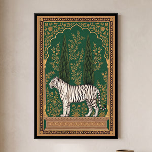 View 1 of White Tiger under a Cypress Arch