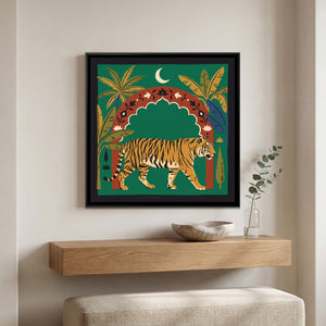 View 4 of Tiger under a Palm Arch in Cut Paper