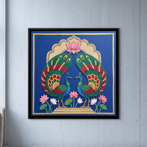 View 1 of Peacock Pair under a Lotus Arch in Cut Paper